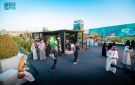 بأكثر من 5000 زائر.. وزارة الإعلام تختتم مساحة جسر الإعلام في المنتدى السعودي للإعلام - sa