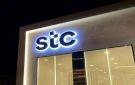 stc توقع اتفاقية تنفيذ مشروع Silklink في سوريا باستثمار 3 مليارات ريال - sa
