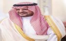 نائب أمير منطقة القصيم يهنئ القيادة بحلول شهر رمضان - sa