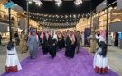 محافظ الأحساء يفتتح مهرجان ليالي القيصرية 2026 - sa
