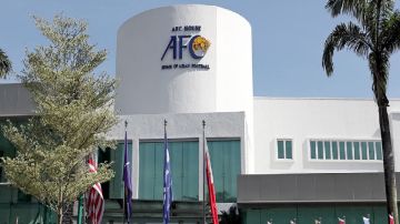 الاتحاد الآسيوي يوقف طلبات استضافة كأس آسيا 2031 و2035 الاتحاد الآسيوي يوقف طلبات استضافة كأس آسيا 2031 و2035