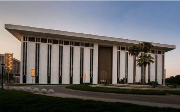 صافي الأصول الأجنبية للمركزي السعودي يقفز إلى 452.87 مليار دولار بنهاية فبراير