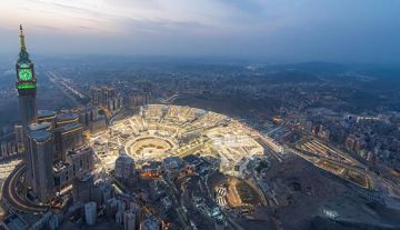توثيق جوي للمشهد الإيماني بالمسجد الحرام.. تنظيم متكامل وخدمات شاملة لقاصدي البيت العتيق توثيق جوي للمشهد الإيماني بالمسجد الحرام.. تنظيم متكامل وخدمات شاملة لقاصدي البيت العتيق
