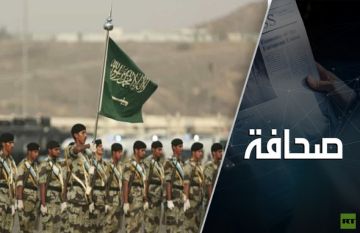 هل تدخل السعودية الحرب الأمريكية-الإسرائيلية ضد إيران؟ هل تدخل السعودية الحرب الأمريكية-الإسرائيلية ضد إيران؟