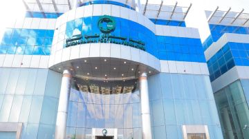 الاتحاد السعودي يحدد الثلاثاء موعد استلام مرئيات الأندية حول مباريات آسيا الاتحاد السعودي يحدد الثلاثاء موعد استلام مرئيات الأندية حول مباريات آسيا