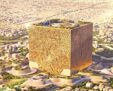 المربع الجديد .. وجهة ذكية للاستثمار محورها الإنسان