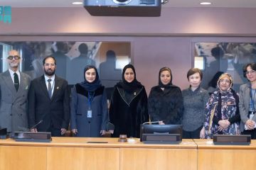 المملكة تشارك في أعمال الدورة السبعين للجنة وضع المرأة في الأمم المتحدة