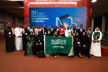 المنظومة الصحية تفوز بجائزة خاصة و19 ميدالية خلال مشاركتها في معرض جنيف الدولي للاختراعات 2026