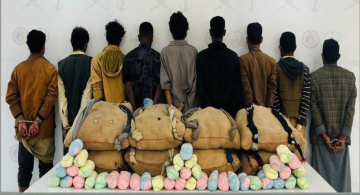 قمصان أمريكا وبلجيكا تثير أزمة قمصان أمريكا وبلجيكا تثير أزمة