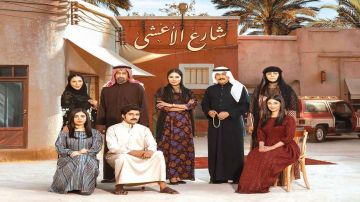 لقطات من خلف الكواليس تكشف حقيقة بيوت شارع الأعشي .. فيديو