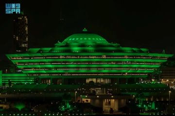 وزارة الداخلية تحتفي بيوم العلم