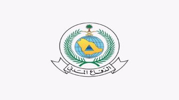 الدفاع المدني ينبه بزوال الخطر عن الخرج والرياض