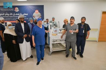 نجاح فصل التوأم الملتصق الصومالي رحمة و رملا بعد عملية جراحية معقدة استغرقت 12 ساعة نجاح فصل التوأم الملتصق الصومالي رحمة و رملا بعد عملية جراحية معقدة استغرقت 12 ساعة