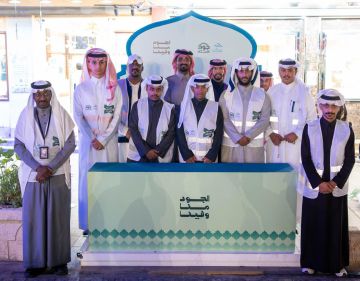 أمانة الشرقية تختتم حملة جود الإسكان تحت شعار الجود منا وفينا 