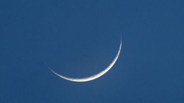 المحكمة العليا تدعو إلى تحري رؤية هلال شهر شوال المحكمة العليا تدعو إلى تحري رؤية هلال شهر شوال