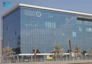 الهيئة العامة لتنظيم الإعلام تتيح خاصية الإشراف الأبوي على Instagram الهيئة العامة لتنظيم الإعلام تتيح خاصية الإشراف الأبوي على Instagram