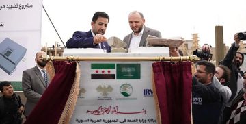 دعم مستمر للصحة والغذاء باليمن وأفريقيا.. وضع حجر أساس مركز صحي في حمص دعم مستمر للصحة والغذاء باليمن وأفريقيا.. وضع حجر أساس مركز صحي في حمص