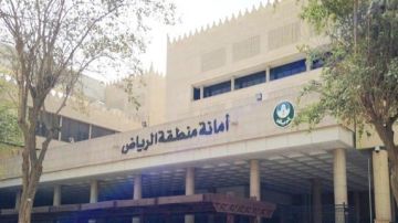 أمانة الرياض تبدأ المعالجة الهندسية لـ3 تقاطعات مرورية حيوية