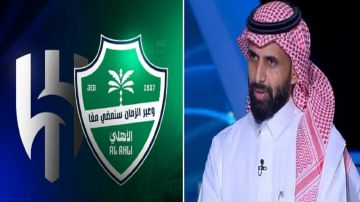 بالعبيد: الهلال سيتأهل لمونديال الأندية 2029 مباشرة إذا حقق الأهلي النخبة