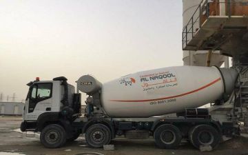 أرباح الناقول ترتفع 180 في 2025 أرباح الناقول ترتفع 180 في 2025