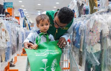 المملكة تدشن مشروع كسوة فرح في ساحل حضرموت للعام 2026م