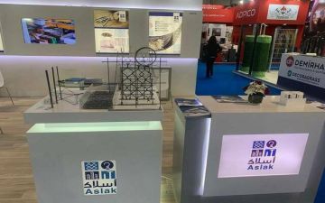 هيئة المنافسة توافق لـ أسلاك بالاستحواذ على 40 من الرائدة للاستثمار الصناعي 