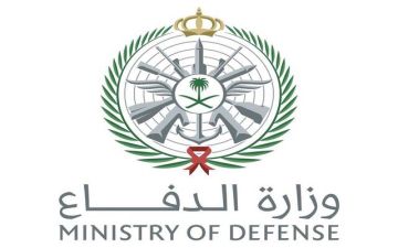 وزارة الدفاع: اعتراض وتدمير مسيرات وصواريخ بالستية في منطقتي الشرقية والرياض وزارة الدفاع: اعتراض وتدمير مسيرات وصواريخ بالستية في منطقتي الشرقية والرياض