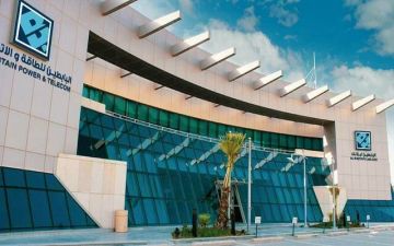 أرباح البابطين تقفز إلى 453 مليون ريال في عام 2025 أرباح البابطين تقفز إلى 453 مليون ريال في عام 2025