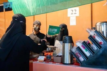 أمانة جازان تحتفي بيوم العلم