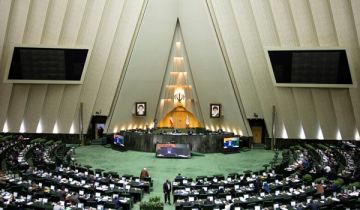 إيران.. مقترح برلماني للانسحاب من معاهدة حظر الانتشار النووي