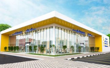 الدواء تقرر نقل أعمال شركات تابعة إلى داخل السعودية وتصفيتها اختياريا الدواء تقرر نقل أعمال شركات تابعة إلى داخل السعودية وتصفيتها اختياريا