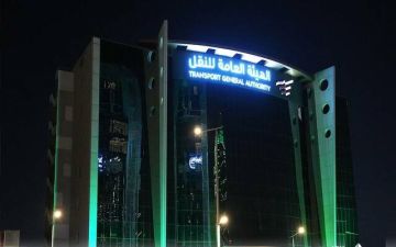 الهيئة العامة للنقل تصدر ترخيصا لزيادة تشغيل قطارات الحاويات بالمملكة