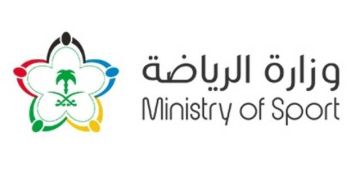 وزارة الرياضة : طرح فرصة استثمارية ضمن مشروع استثمار المنشآت الرياضية وزارة الرياضة : طرح فرصة استثمارية ضمن مشروع استثمار المنشآت الرياضية