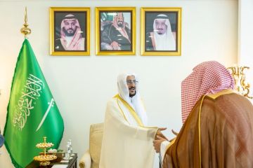 الشؤون الإسلامية تقيم حفل المعايدة السنوي لمنسوبيها بمناسبة عيد الفطر الشؤون الإسلامية تقيم حفل المعايدة السنوي لمنسوبيها بمناسبة عيد الفطر