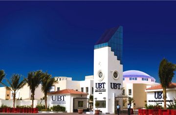 جامعة الأعمال تحصد ذهبية الاختراعات بمعرض جنيف