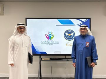 سعادة وتنمية الموارد البشرية توقعان شراكة لتمكين المستفيدين سعادة وتنمية الموارد البشرية توقعان شراكة لتمكين المستفيدين