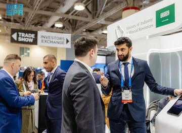 من المنجم إلى السوق.. السعودية.. وجهة الاستثمار التعديني ومستقبل المعادن من المنجم إلى السوق.. السعودية.. وجهة الاستثمار التعديني ومستقبل المعادن