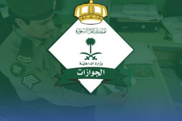 الجوازات تصدر (15,208) قرارات إدارية بحق مخالفين لأنظمة الإقامة والعمل وأمن الحدود الجوازات تصدر (15,208) قرارات إدارية بحق مخالفين لأنظمة الإقامة والعمل وأمن الحدود