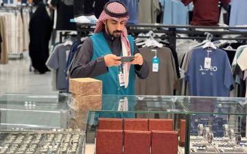 وزارة التجارة: أكثر من 8 آلاف زيارة تفتيشية على منافذ بيع مستلزمات العيد وزارة التجارة: أكثر من 8 آلاف زيارة تفتيشية على منافذ بيع مستلزمات العيد