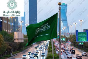 أكد تعدد طرق تصدير الطاقة.. متحدث المالية : الوضع المالي للسعودية قوي والأنشطة الاقتصادية تسير طبيعيا