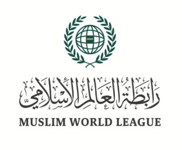 رابطة العالم الإسلامي تدين العدوان الإيراني الغادر على المملكة ودول المنطقة رابطة العالم الإسلامي تدين العدوان الإيراني الغادر على المملكة ودول المنطقة