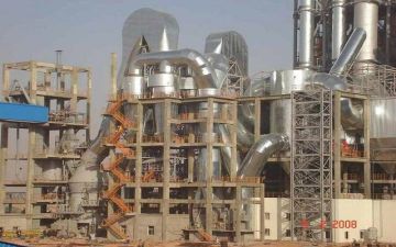 أرباح أسمنت الشمالية تهبط إلى 56 مليون ريال في عام 2025 أرباح أسمنت الشمالية تهبط إلى 56 مليون ريال في عام 2025