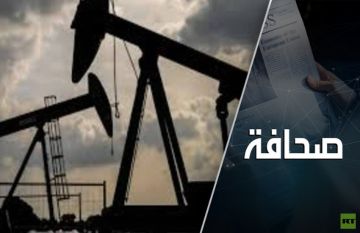النفط والغاز يبحثان عن طرق جديدة النفط والغاز يبحثان عن طرق جديدة
