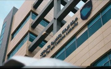  زاتكا تدعو المنشآت لتقديم إقرارات ضريبة القيمة المضافة عن فبراير