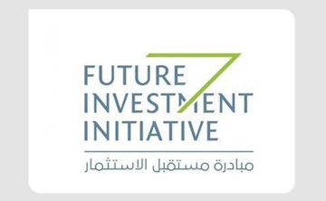 مؤسسة مبادرة مستقبل الاستثمار تعلن عن المتحدثين الرئيسيين والأجندة الإستراتيجية لقمة الأولوية FII PRIORITY في ميامي