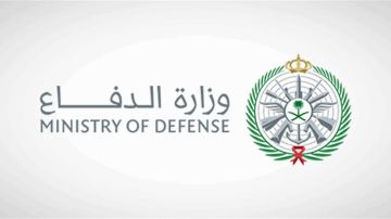 وزارة الدفاع: اعتراض وتدمير صاروخ باليستي أطلق باتجاه الرياض وزارة الدفاع: اعتراض وتدمير صاروخ باليستي أطلق باتجاه الرياض