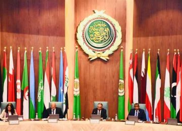 المملكة تستضيف غدا اجتماع وزراء التجارة العرب التحضيري للمؤتمر الوزاري الـ14 لمنظمة التجارة العالمية المملكة تستضيف غدا اجتماع وزراء التجارة العرب التحضيري للمؤتمر الوزاري الـ14 لمنظمة التجارة العالمية