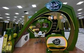 الجوف توقع مذكرة تفاهم مع شركة أمريكية لنقل أحدث تقنيات الزراعة الحديثة الجوف توقع مذكرة تفاهم مع شركة أمريكية لنقل أحدث تقنيات الزراعة الحديثة