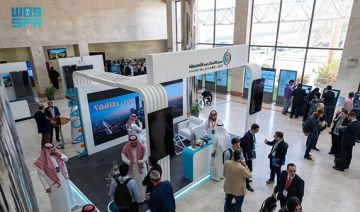 تأهيل كوادر وطنية في التقنية والمهنية.. تنفيذ مسار واعد للابتعاث في قطاع الطاقة تأهيل كوادر وطنية في التقنية والمهنية.. تنفيذ مسار واعد للابتعاث في قطاع الطاقة