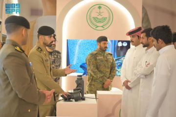 وزارة الداخلية تختتم معرضها للتعريف بخدماتها لضيوف الرحمن في محافظة جدة وزارة الداخلية تختتم معرضها للتعريف بخدماتها لضيوف الرحمن في محافظة جدة